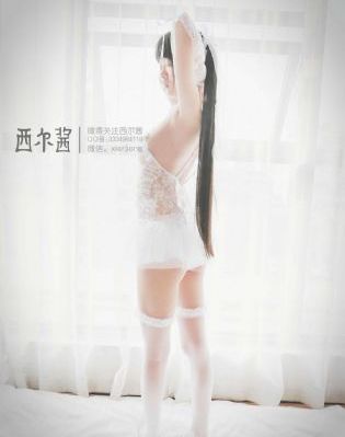 情债电视连续剧二十集免费观看